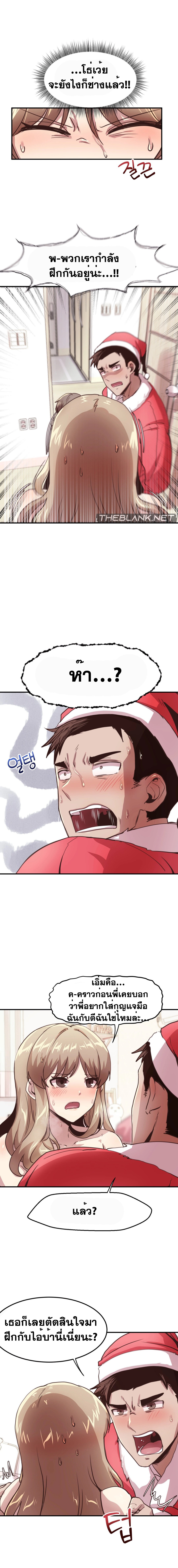 Doujin-Lc- อ่าน โดจิน มังฮวา เกาหลี ญี่ปุ่น จีน แปลไทย With My Brother’s Friends ตอนที่ 1 2 3 4 5 6 7 8 9 10 11 12 13 14 ฟรี ไม่มีโฆษณา อ่าน โดจิน Manhwa เกาหลี ญี่ปุ่น จีน เรามีครบ คัดมาให้เน้นๆ โดจิน 18+ รับประกันความฟินโดย  Doujin Lc